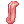 Ícone de Língua