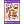 Ícone de Celebrity Card Pack