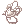 Ícone de Pingente de Sombra de Penetração Cheio
