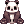 Ícone de Traje: Panda de Bebê