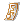 Ícone de Amuleto