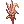 Ícone de Amoena de Erva de Veneno